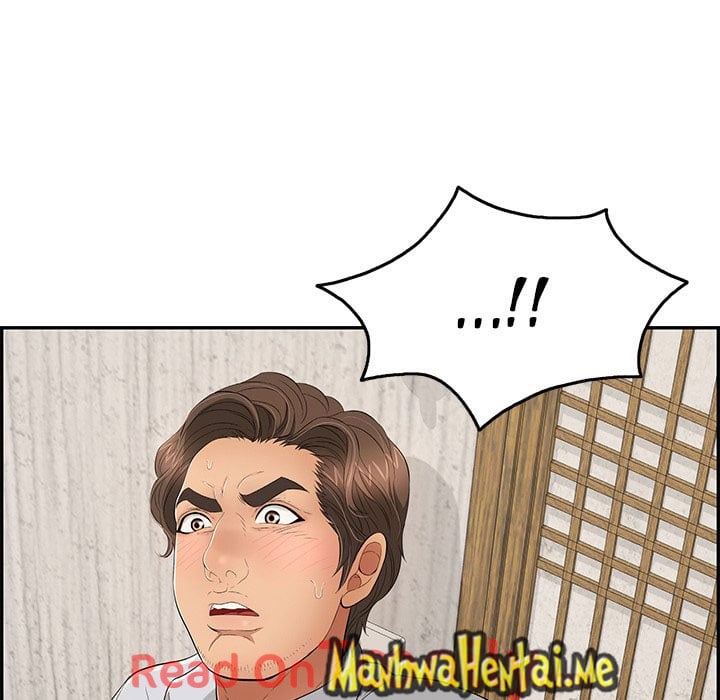 A Killer Woman - Chapter 42 32