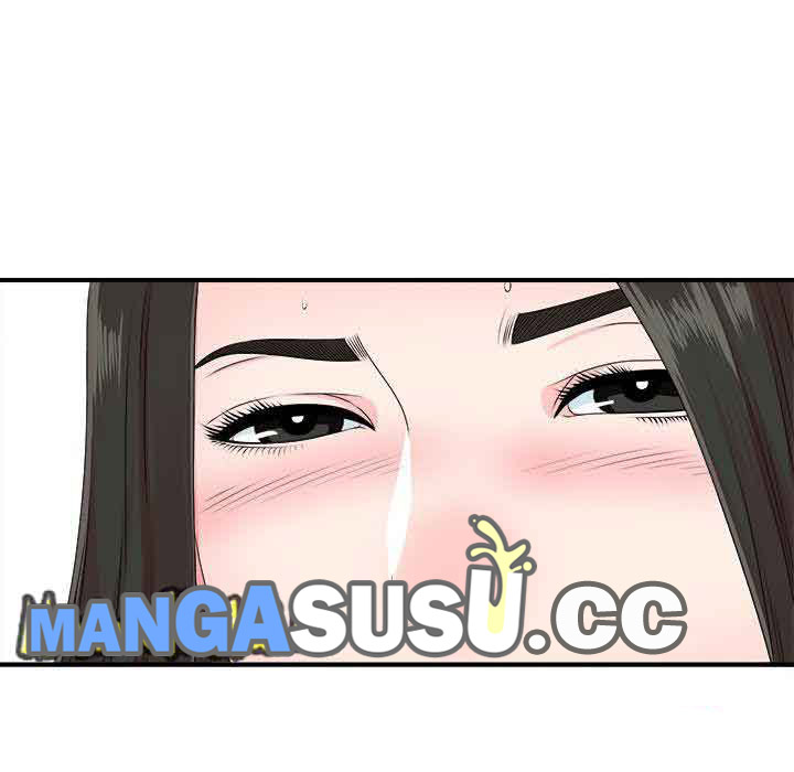 Secret Friend - Chapter 42 20 Secret Friend - Chapter 42 20