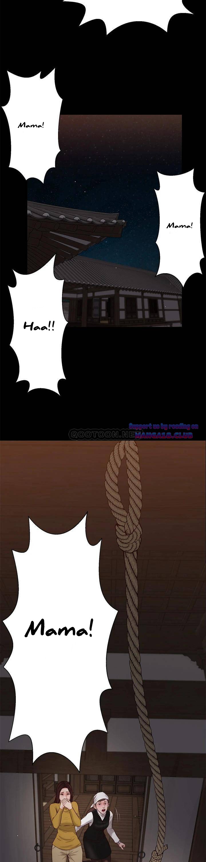 Concubine - Chapter 42 24