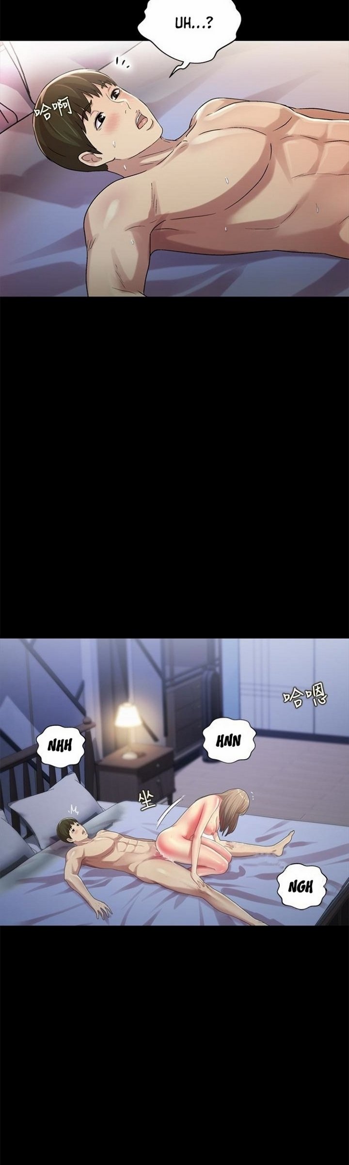 Friend&#8217;s Girlfriend - Chapter 42 13