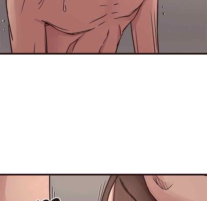 Stupid Love - Chapter 42 41 Stupid Love - Chapter 42 41