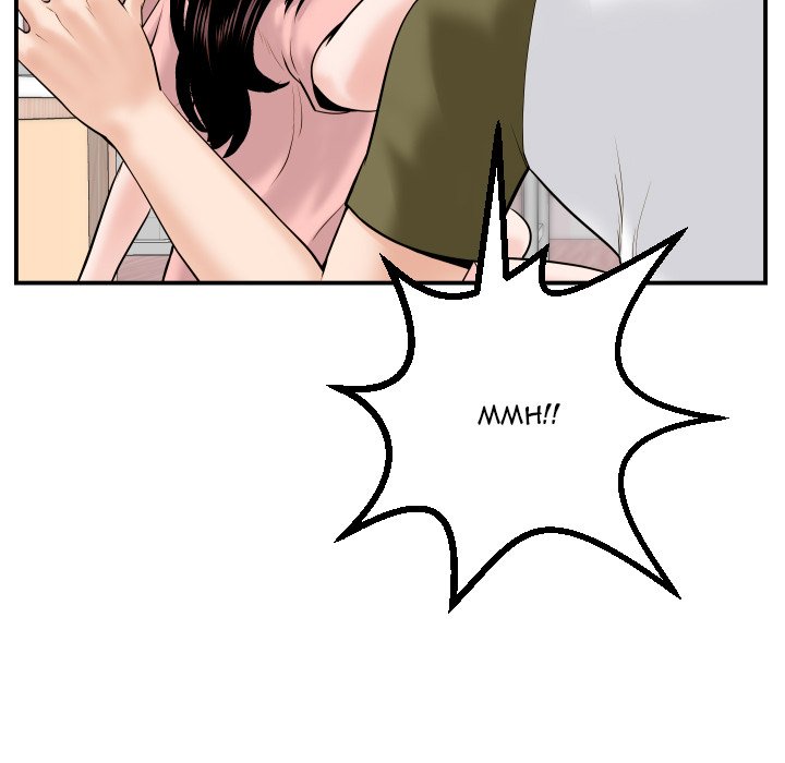 Analog - Chapter 42 62