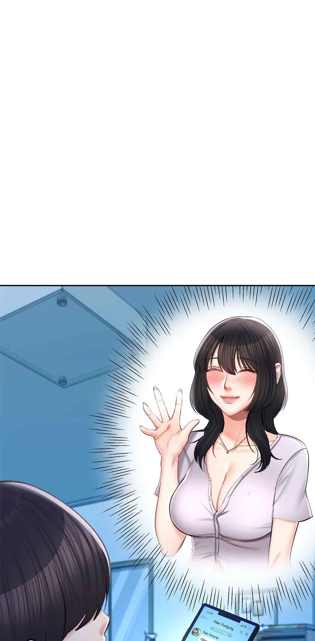 Campus Love - Chapter 42 64