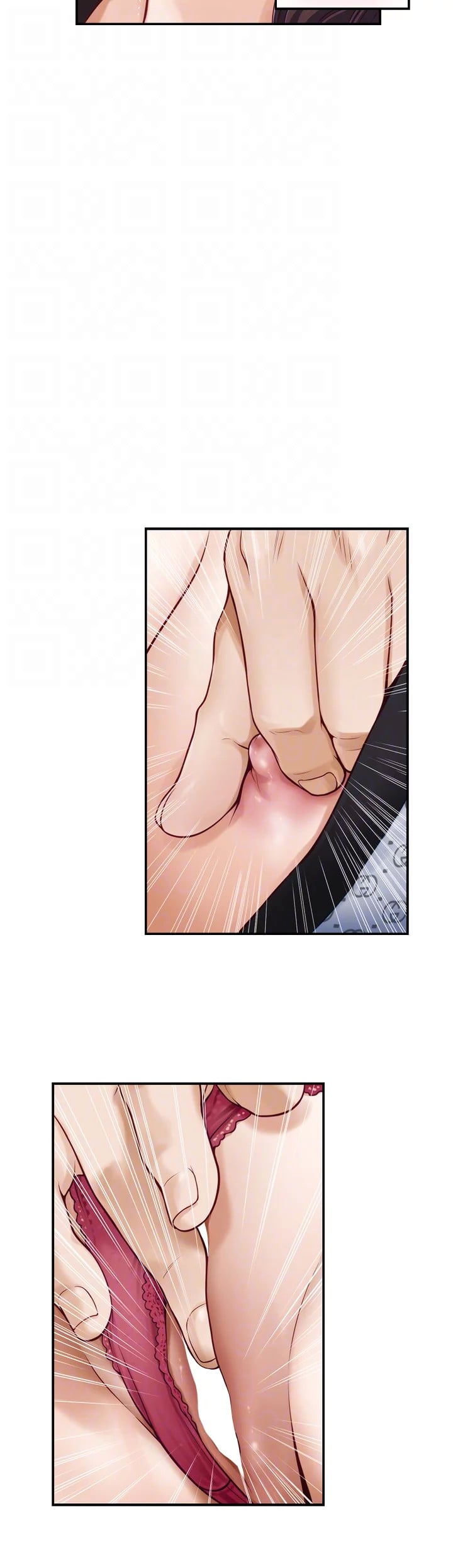 Noona’s Friend - Chapter 42 17 Noona’s Friend - Chapter 42 17