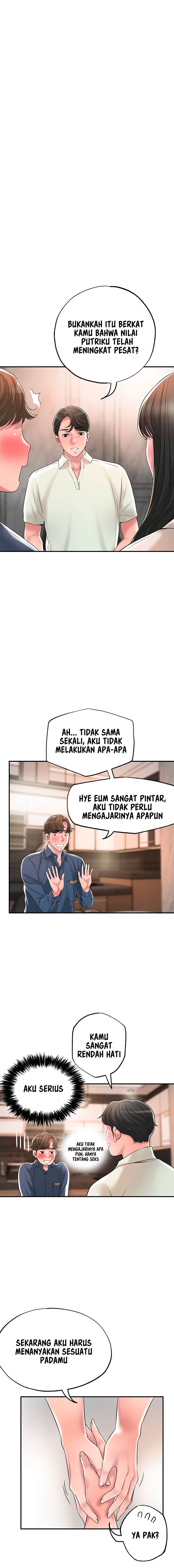 New Town - Chapter 42 22