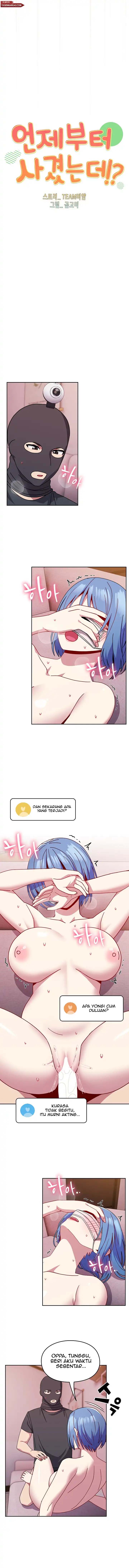 When Did We Start Dating?! - Chapter 42 1 When Did We Start Dating?! - Chapter 42 1