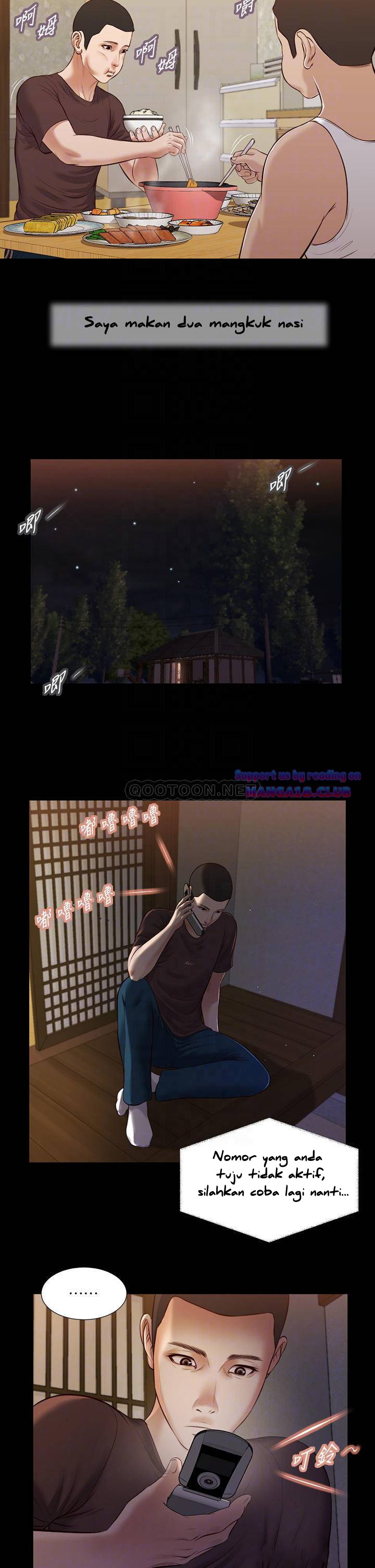 Concubine - Chapter 42 14