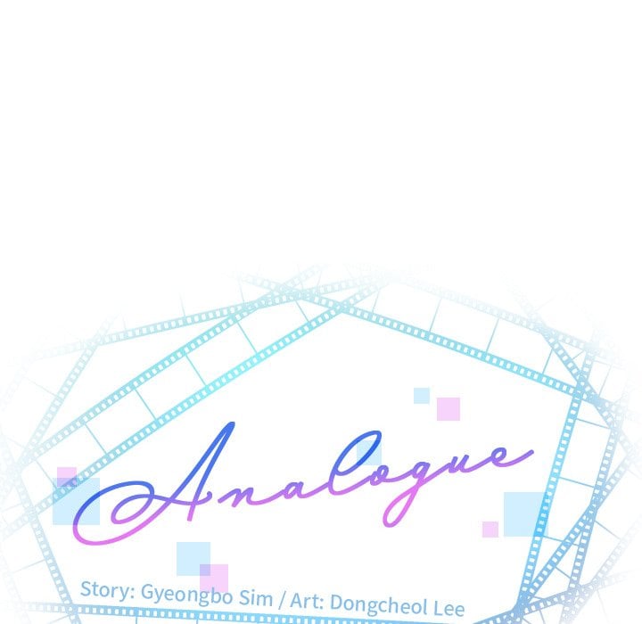 Analog - Chapter 42 10