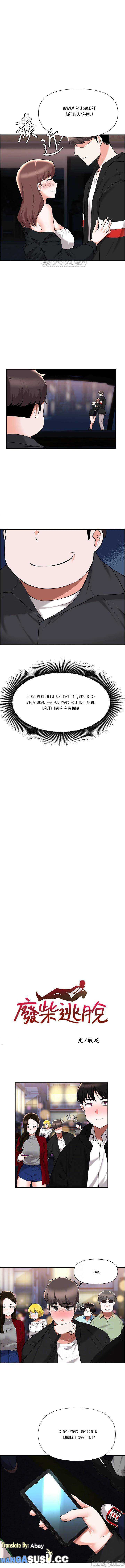 Escape Loser - Chapter 42 3