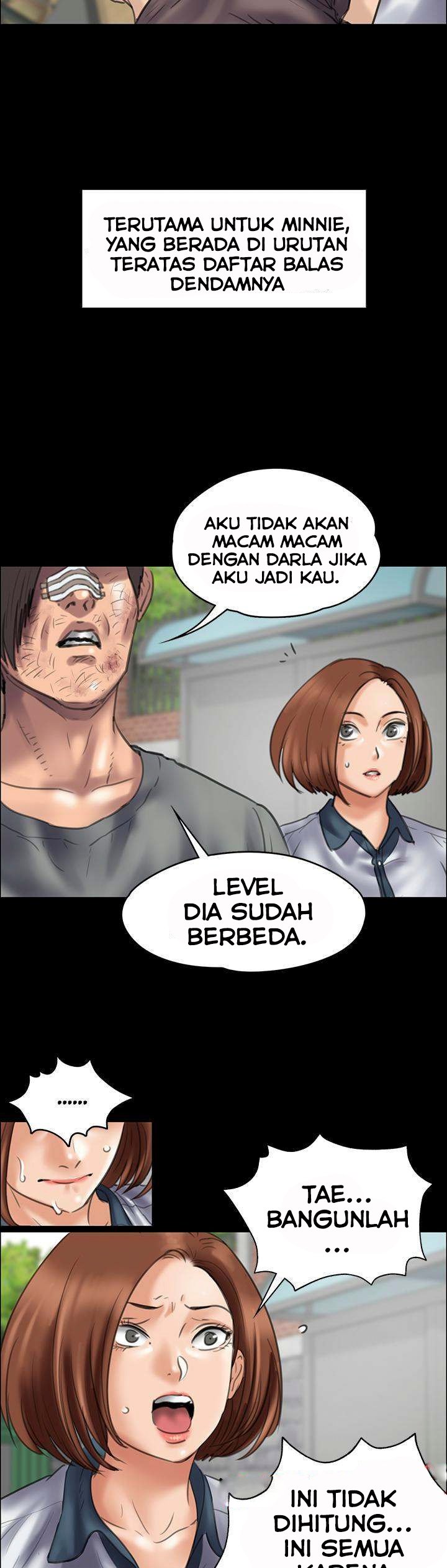 Queen Bee (Andrew) - Chapter 42 42