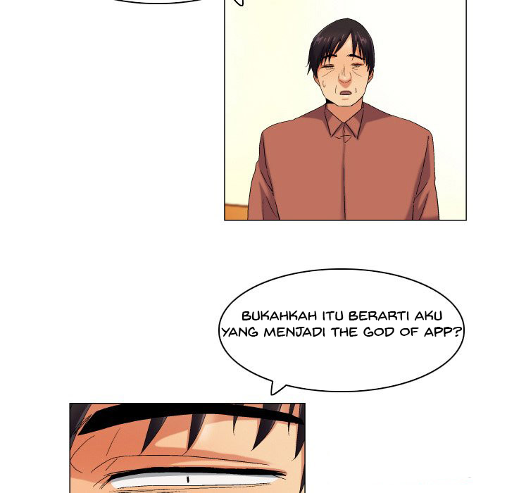 God of App - Chapter 42 24