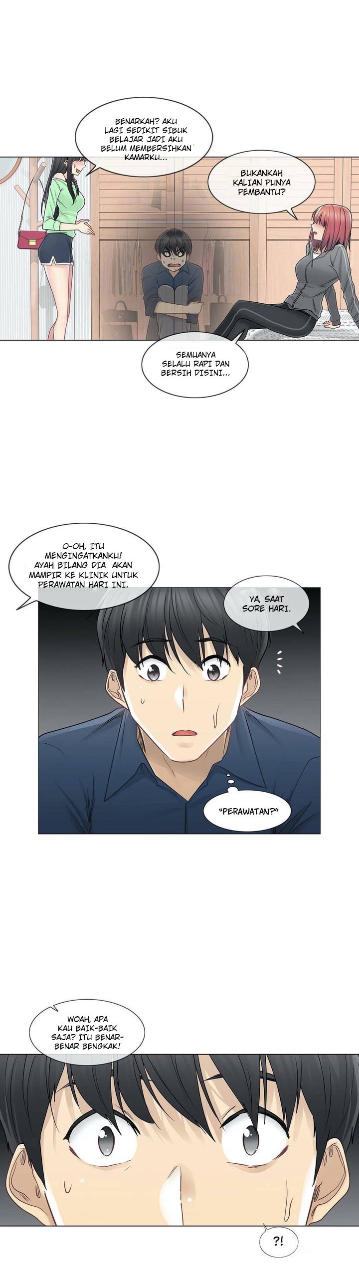 Touch to Unlock - Chapter 42 5
