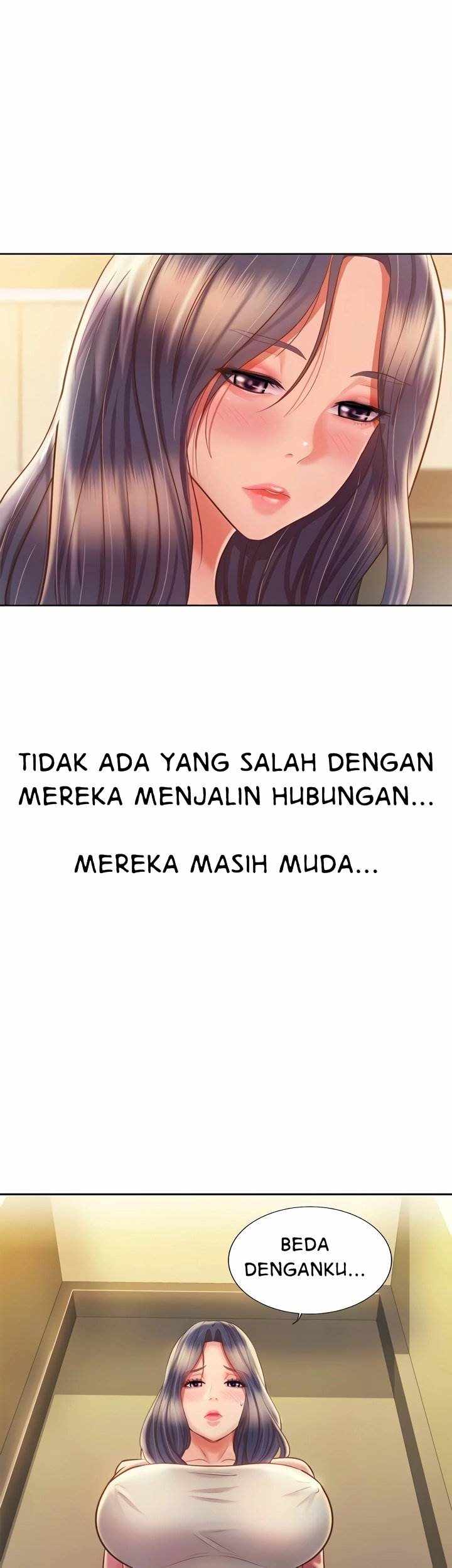 Noona&#8217;s Taste - Chapter 42 14