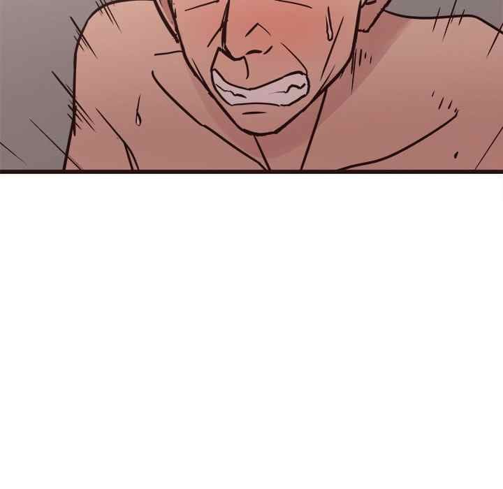 Stupid Love - Chapter 42 64 Stupid Love - Chapter 42 64