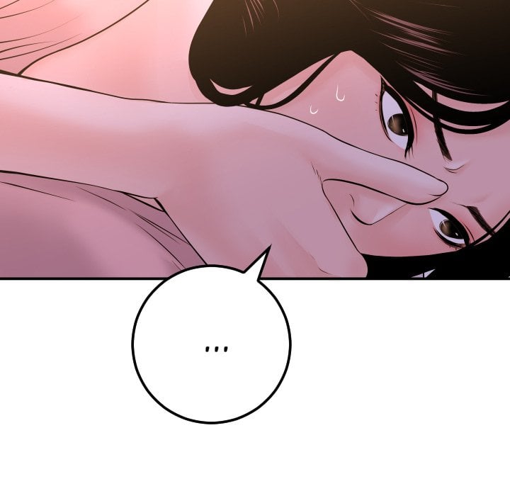 Analog - Chapter 42 106