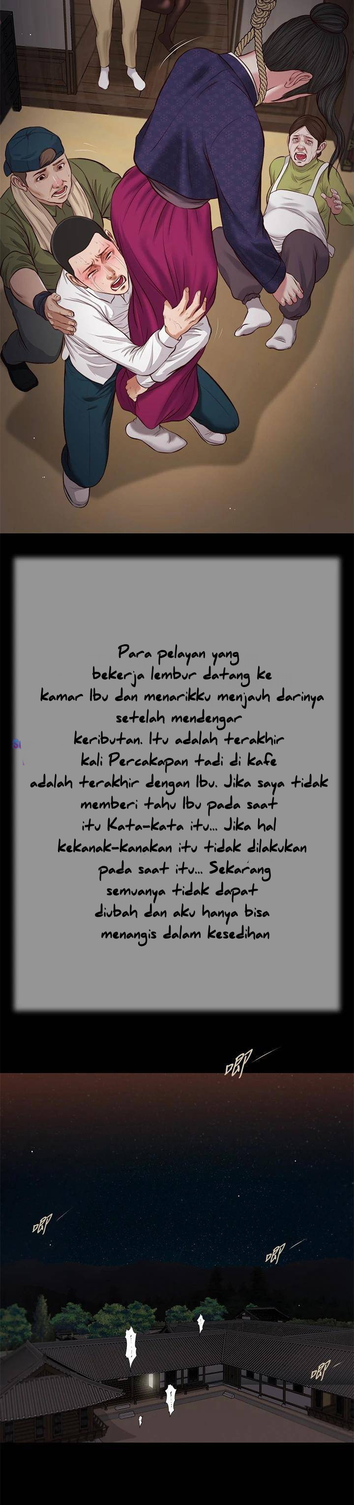 Concubine - Chapter 42 25