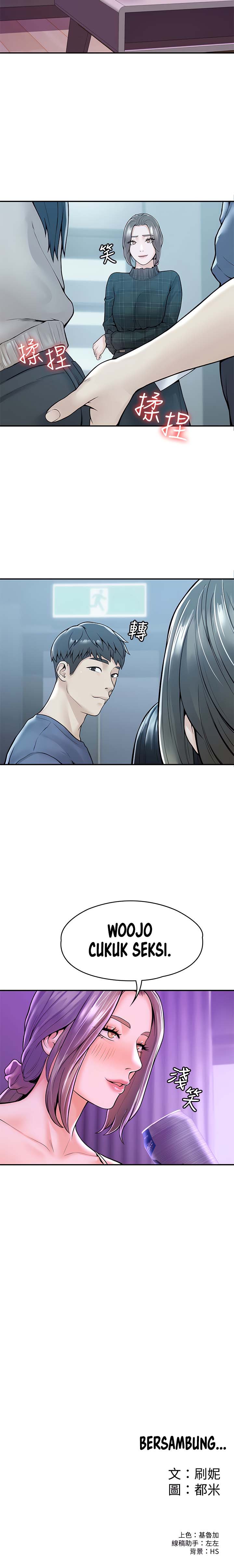 Campus Today - Chapter 42 10