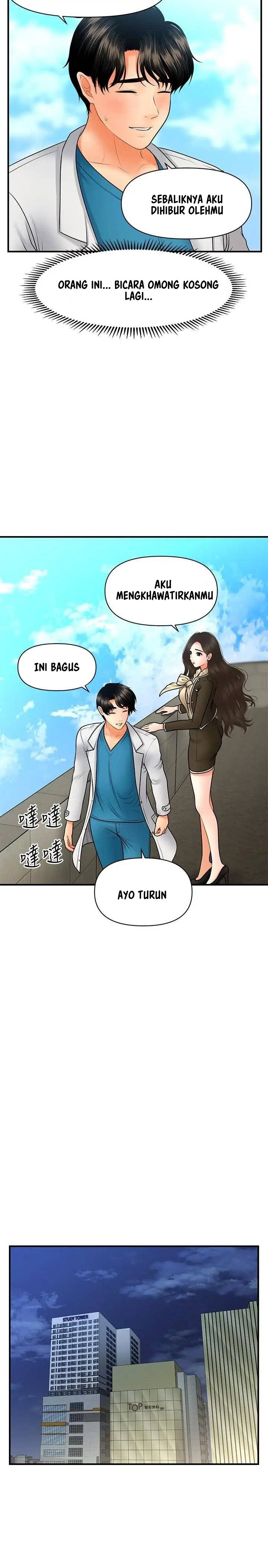 You&#8217;re so Handsome - Chapter 43 26