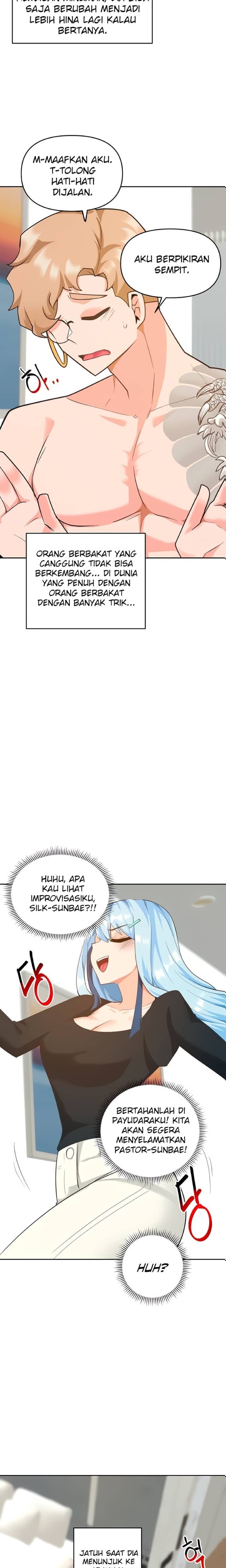 The Hypnosis App was Fake - Chapter 42 20 The Hypnosis App was Fake - Chapter 42 20