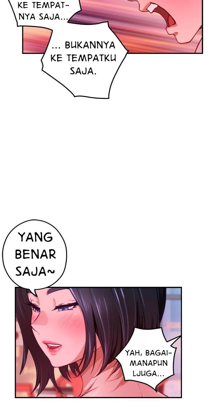 Noona’s Friend - Chapter 42 53 Noona’s Friend - Chapter 42 53