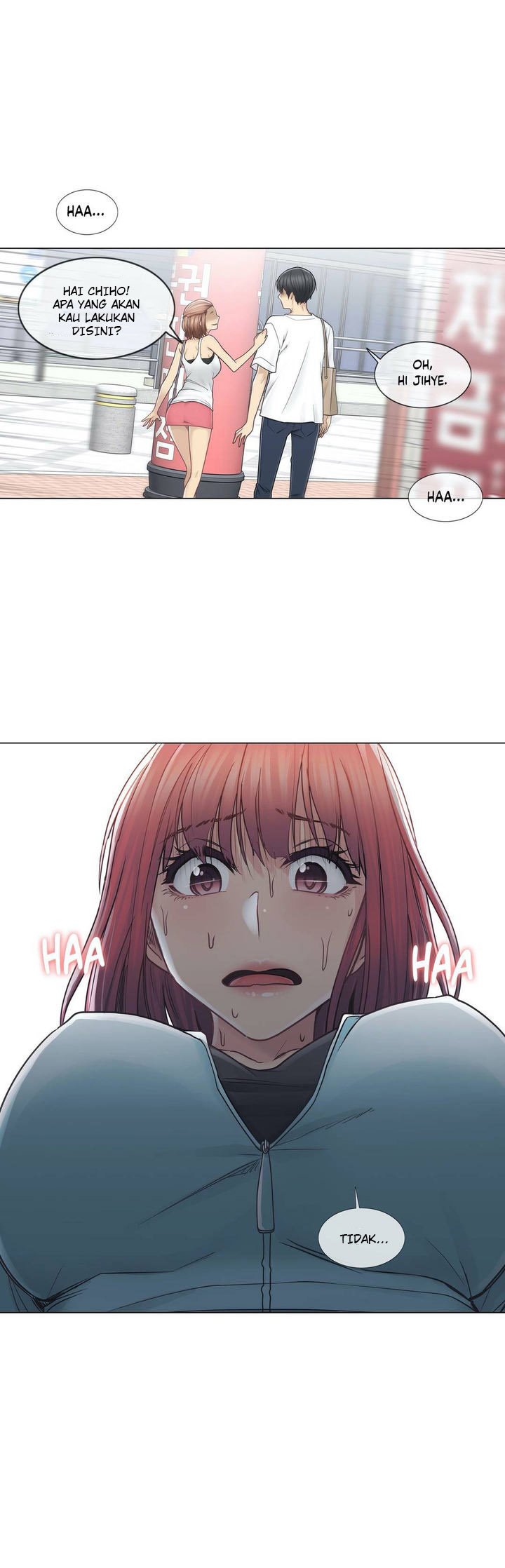 Touch to Unlock - Chapter 42 30