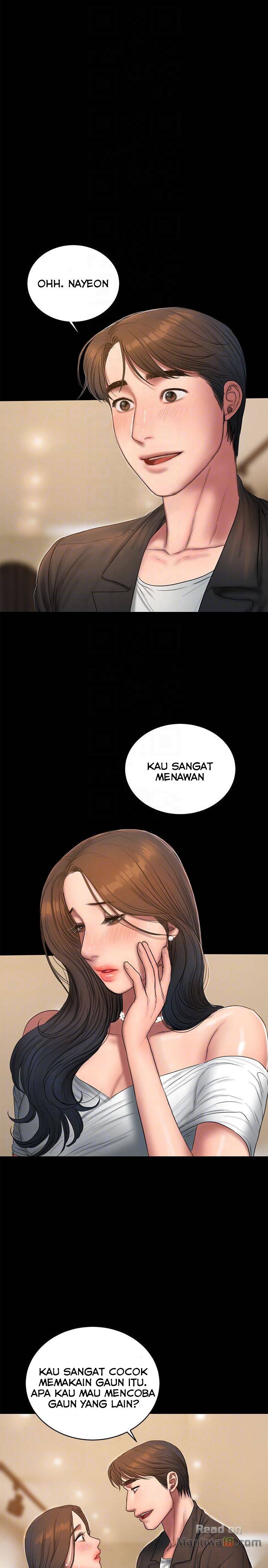 Run Away - Chapter 42 21