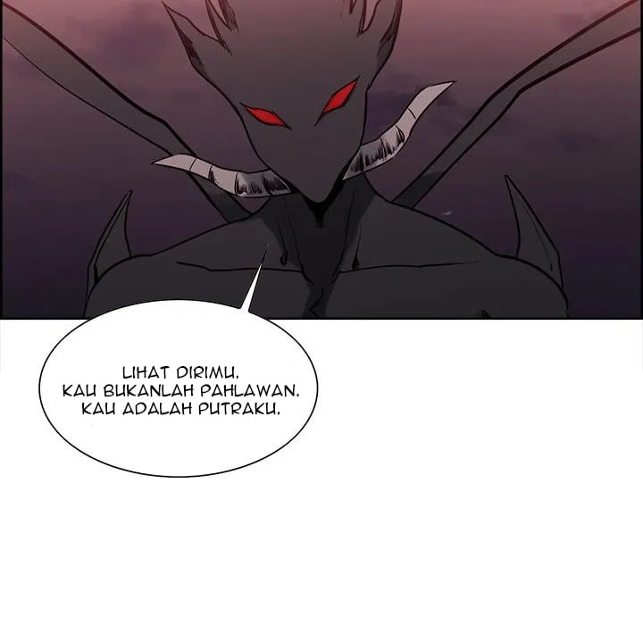 Erostica - Chapter 42 58