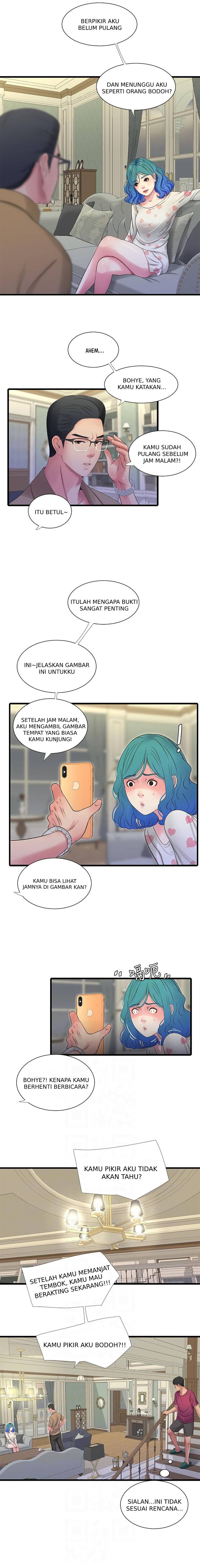 One&#8217;s In-Laws Virgins - Chapter 42 8