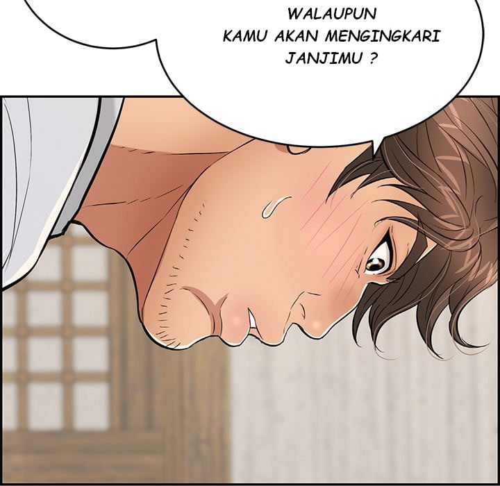 A Killer Woman - Chapter 42 80