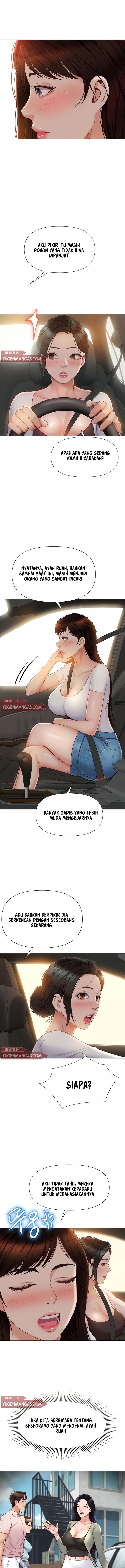 Daughter Friend - Chapter 42 11
