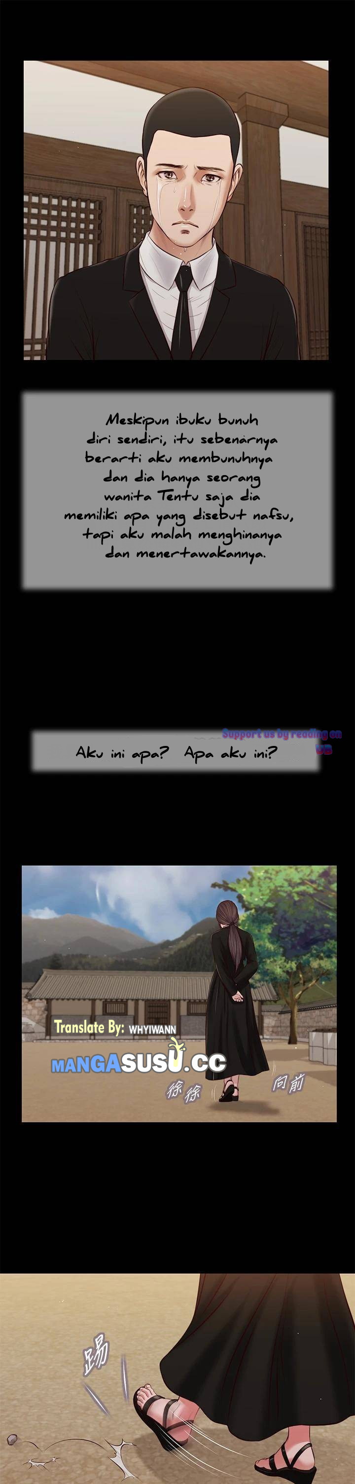 Concubine - Chapter 42 28