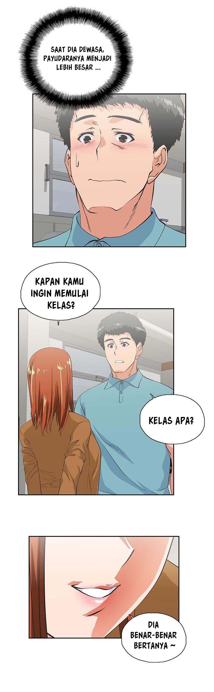 Up and Down (Edge Edge) - Chapter 42 11 Up and Down (Edge Edge) - Chapter 42 11