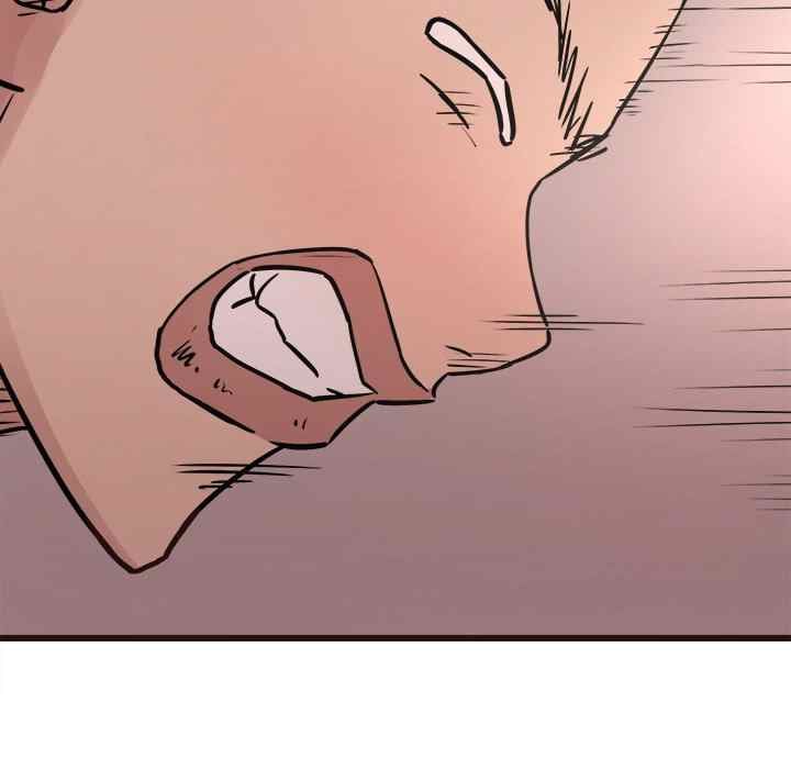 Stupid Love - Chapter 42 96 Stupid Love - Chapter 42 96