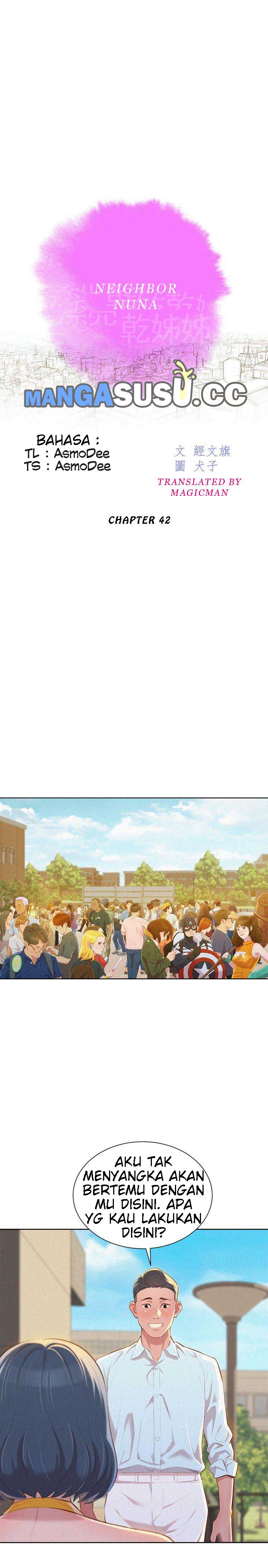 Sister Neighbor - Chapter 42 4