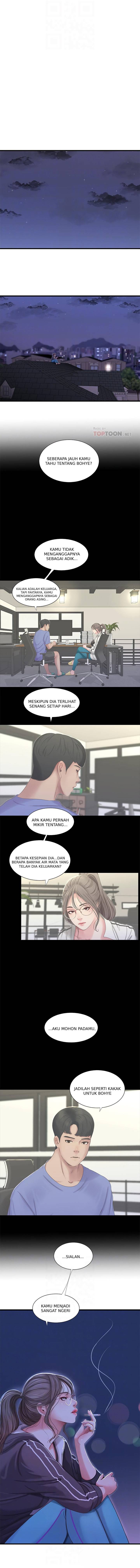 One&#8217;s In-Laws Virgins - Chapter 42 4