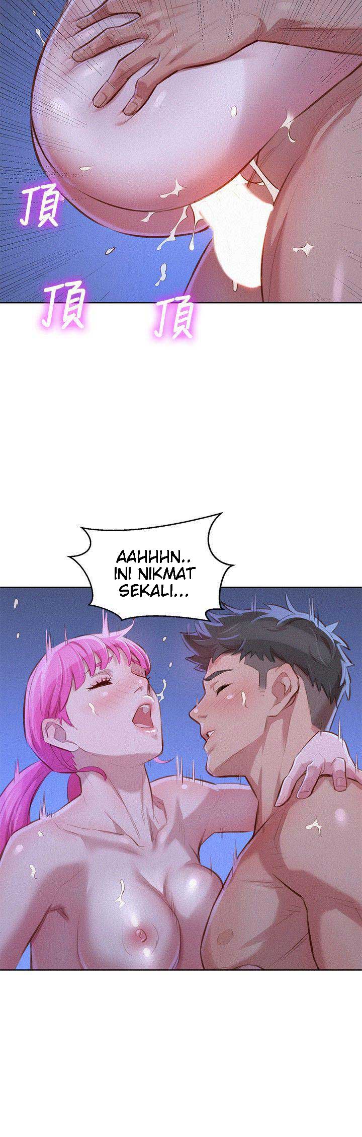 Sister Neighbor - Chapter 42 21