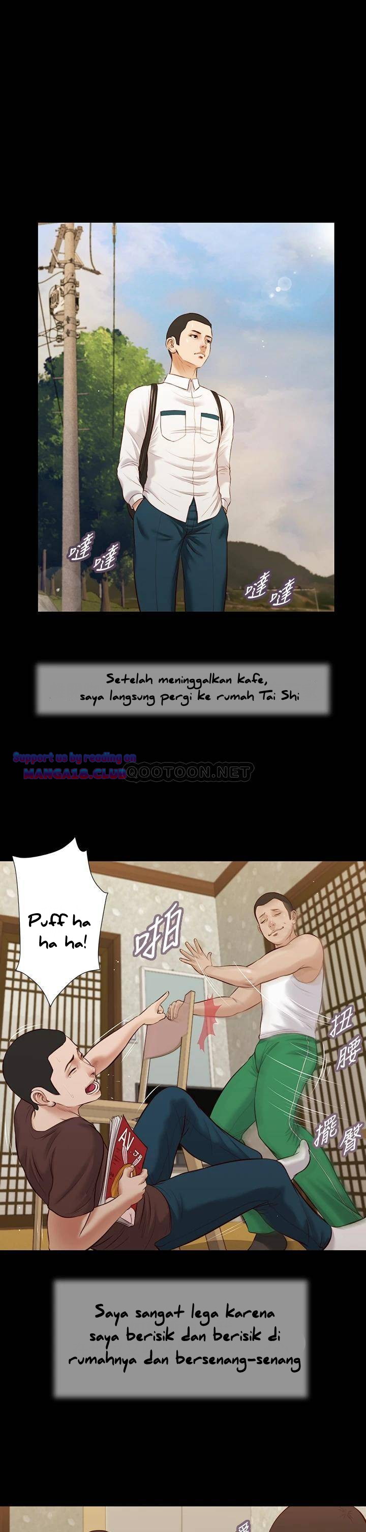 Concubine - Chapter 42 13