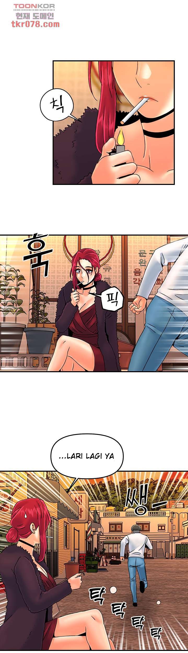 Beauty Salon Sisters - Chapter 42 14