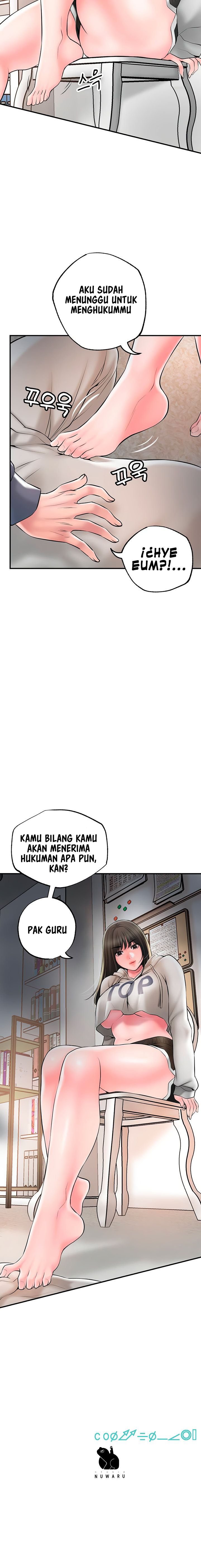 New Town - Chapter 42 26