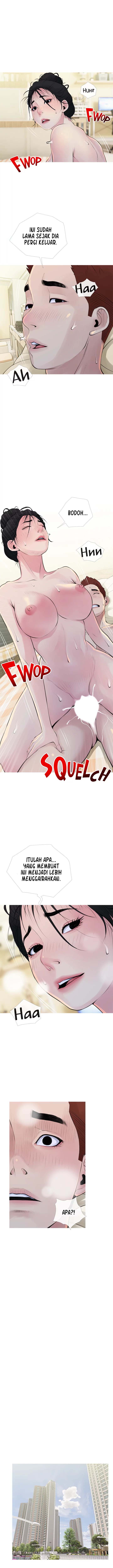 Obscene Private Lesson - Chapter 42 4