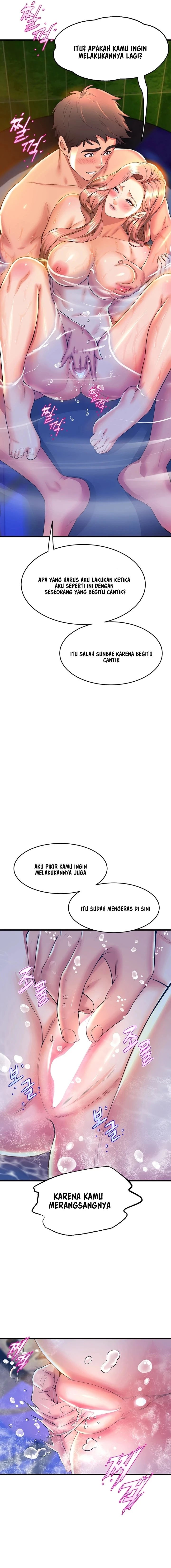 Dance Department&#8217;s Female Sunbaes - Chapter 42 16