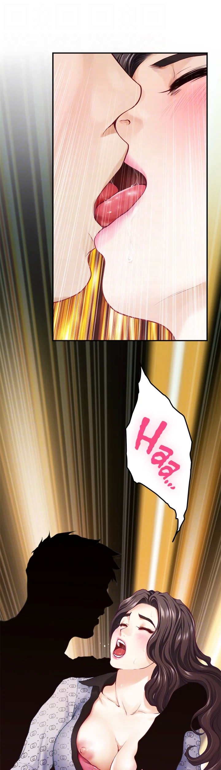 Noona’s Friend - Chapter 42 18 Noona’s Friend - Chapter 42 18