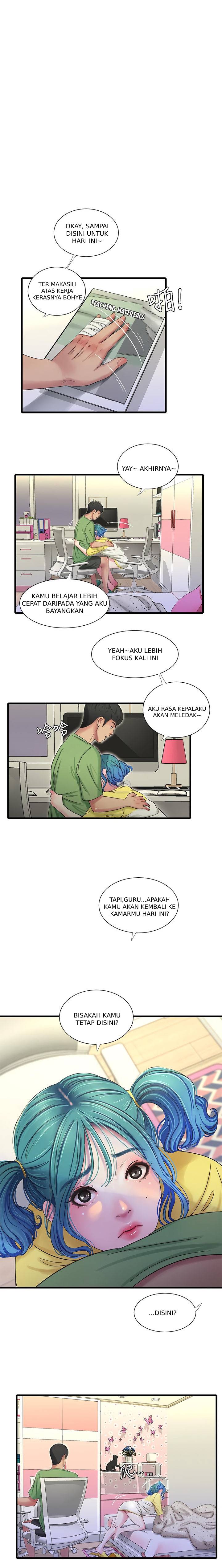 One&#8217;s In-Laws Virgins - Chapter 42 15