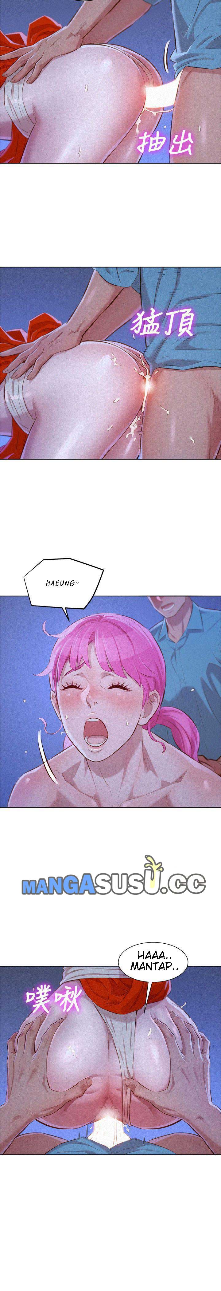 Sister Neighbor - Chapter 42 8