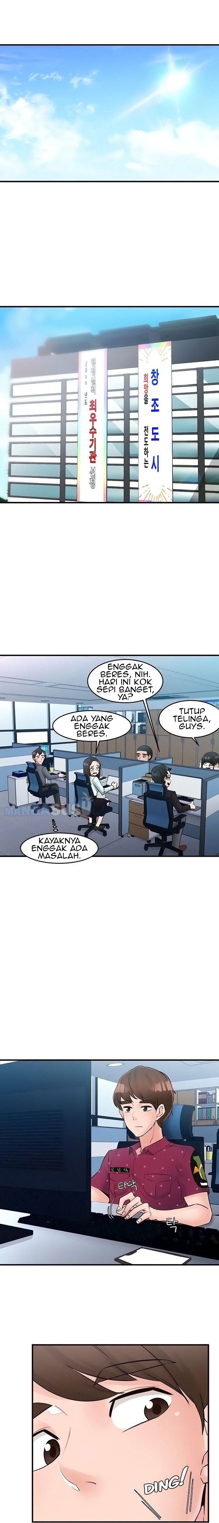 Public Interest - Chapter 42 10