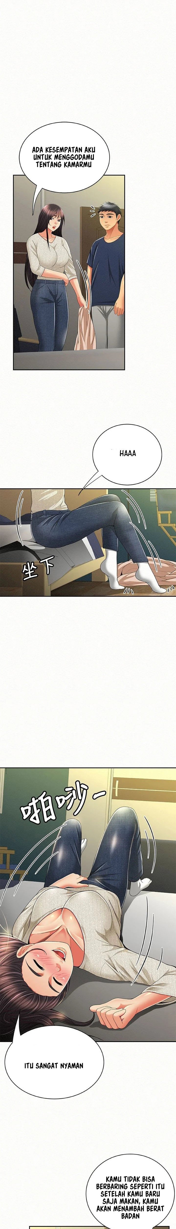 Reporting For Duty Ma&#8217;Am - Chapter 42 15