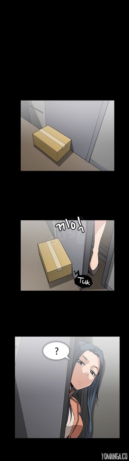 Drug Candy - Chapter 42 1 Drug Candy - Chapter 42 1