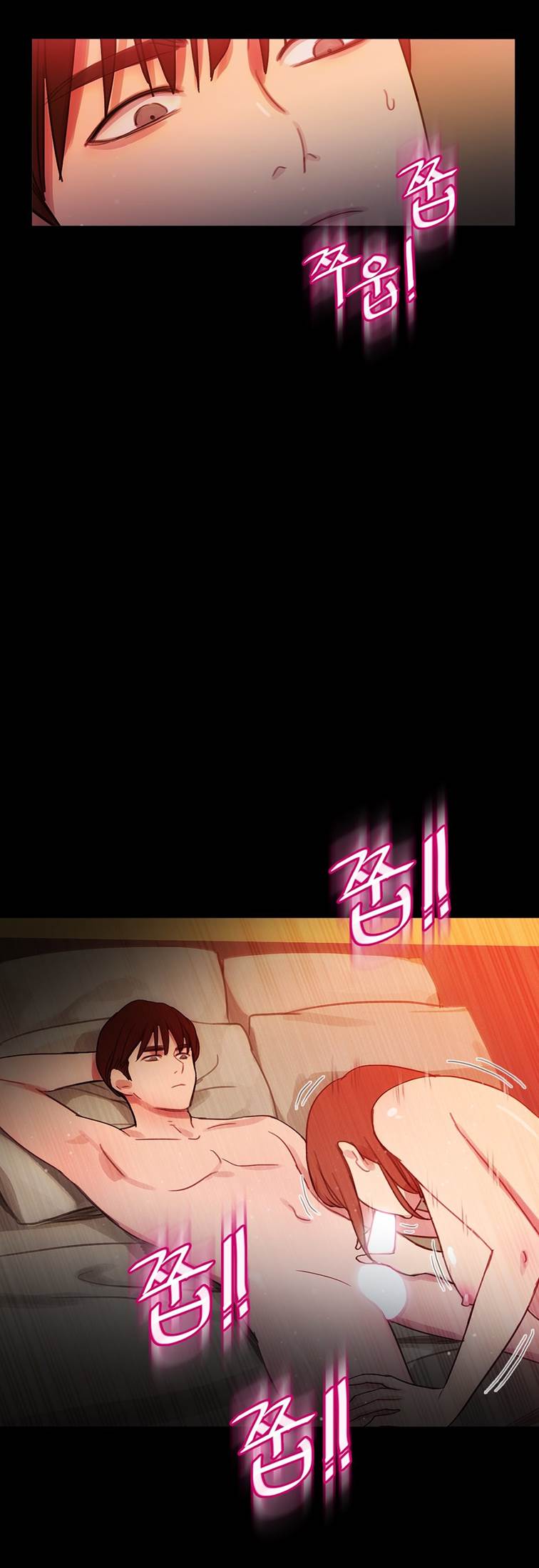 Fatal Woman - Chapter 42 3