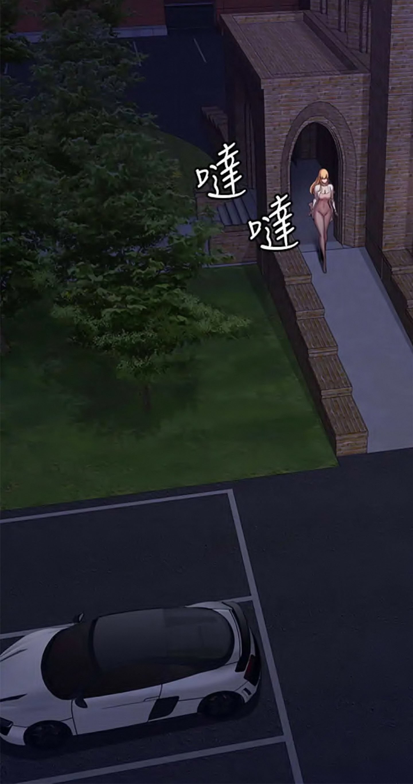 Fitness Uncensored - Chapter 57 8 Fitness Uncensored - Chapter 57 8