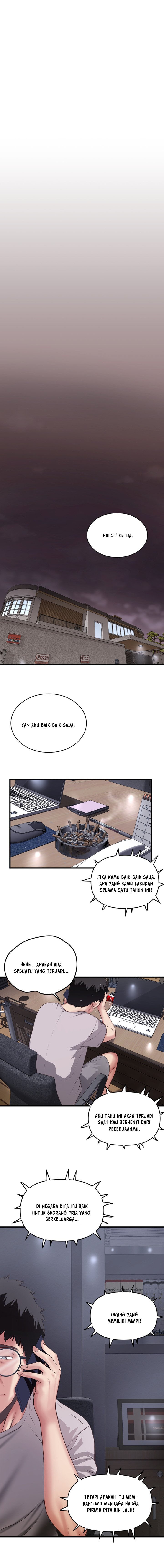 The Housemaid - Chapter 57 2